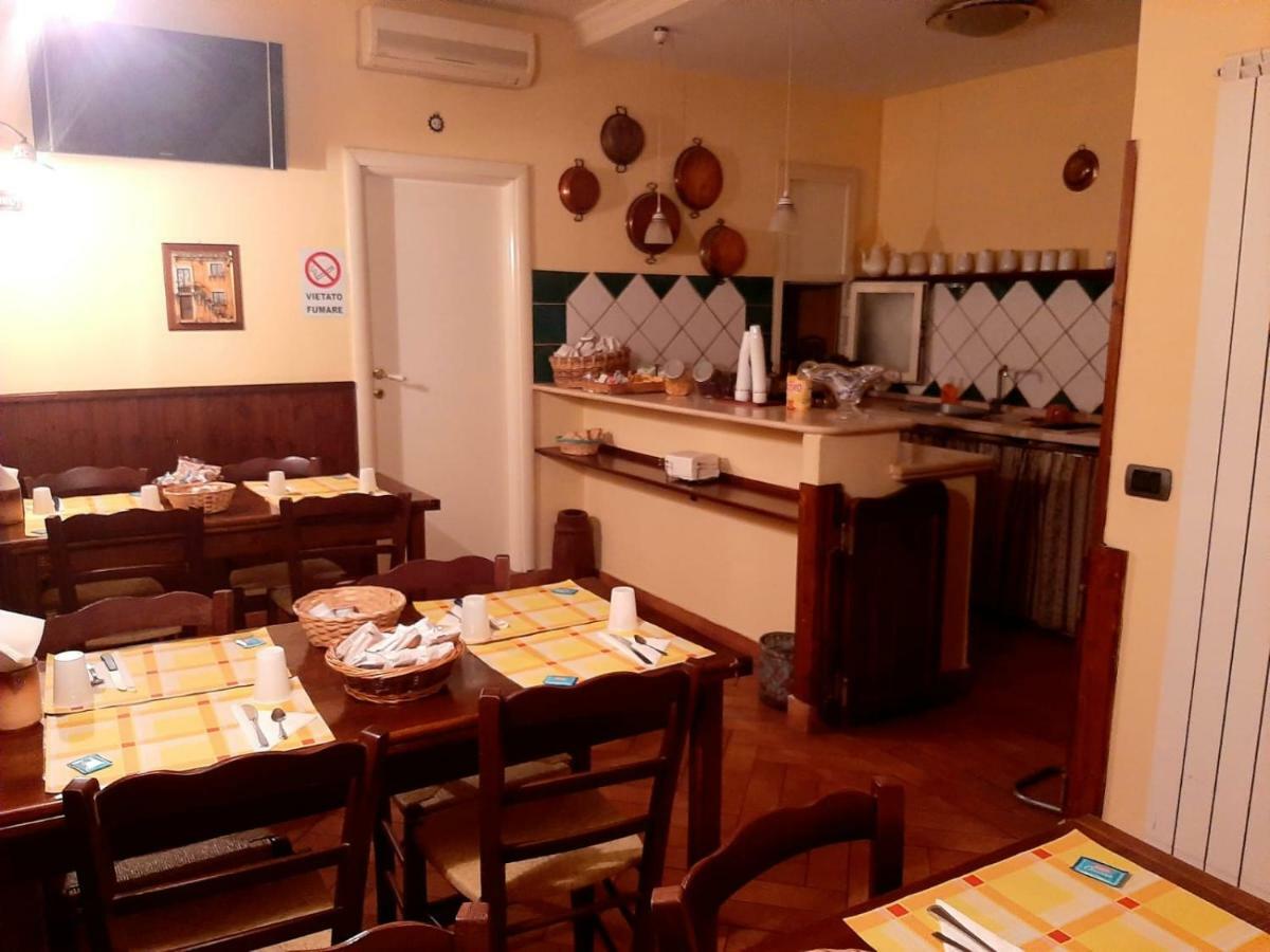 נאפולי B&B Conte Cavour מראה חיצוני תמונה